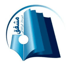 متوسطه دوم مشفق